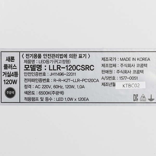 상품 상세 이미지